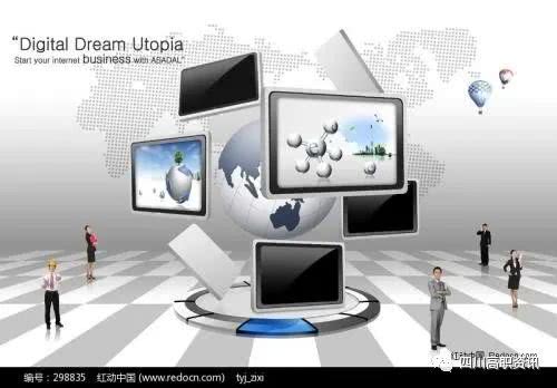 軟件開發(fā)及維護(hù) 當(dāng)今就業(yè)前景最佳的專業(yè)選擇